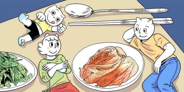 마당씨의 식탁, 홍연식