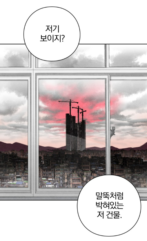 화면 캡처 2023-02-19 132558.png