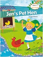 Jen’s Pet Hen : Phonics Fun Readers Level 2 -