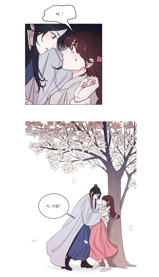 [웹툰 리뷰]월야화원 - 강언니 미스피엠