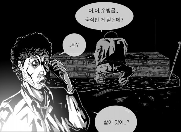 Screen Shot 2015-08-16 at 6.57.48 AM.png