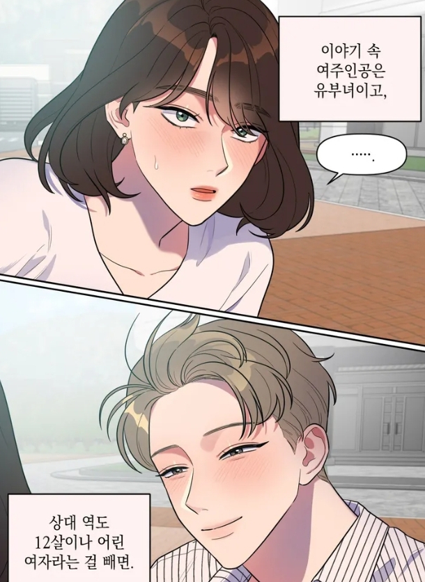 Screenshot_20210601-013850_Whale.jpg Screenshot_20210601-013850_Whale.jpg