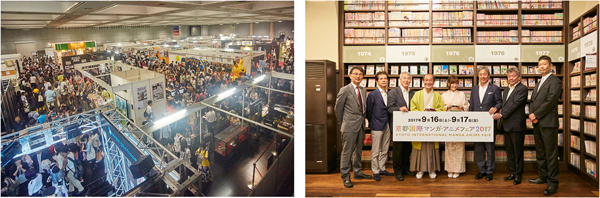 일본의 만화행사와 축제