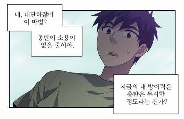 20150913_025506.png