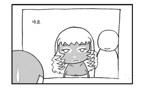 프론트4.PNG