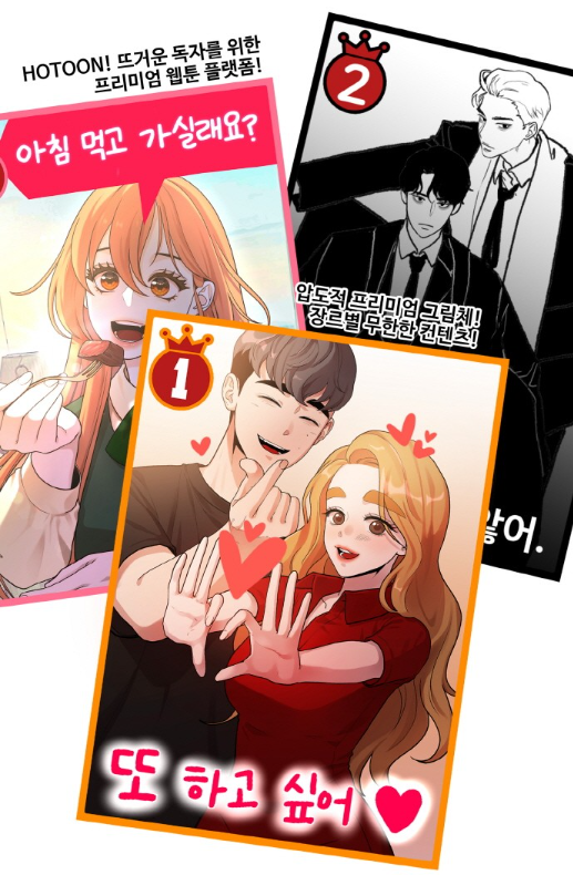 스크린샷 2023-04-08 091610.png
