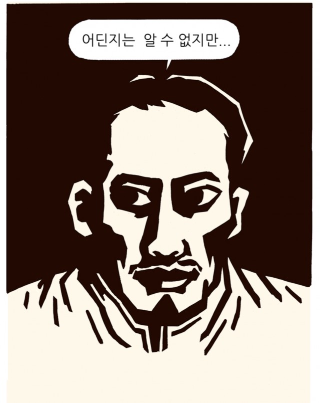 스크린샷 2019-10-10 오후 1.30.37.png