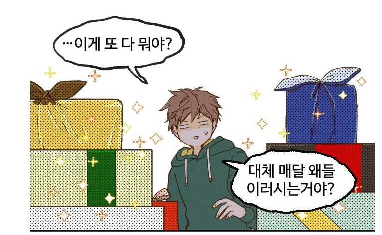 KakaoTalk_20211103_012243622.png