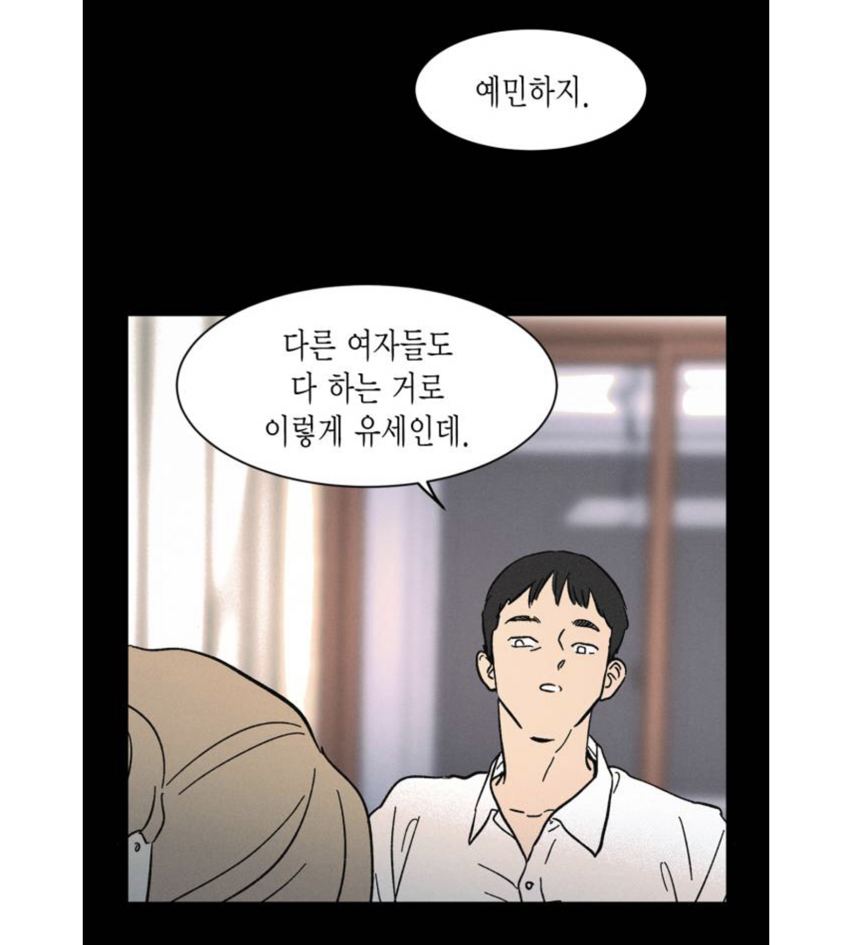 A5DA3B0D-6ED2-40CC-B64B-C591E124589E.jpeg