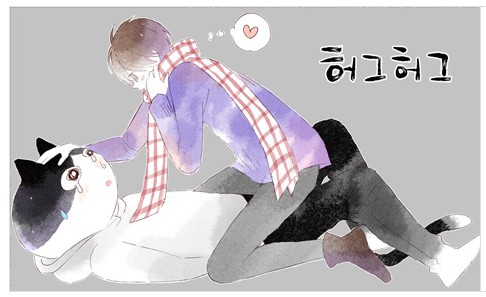 [웹툰 리뷰]허그허그 - 모리