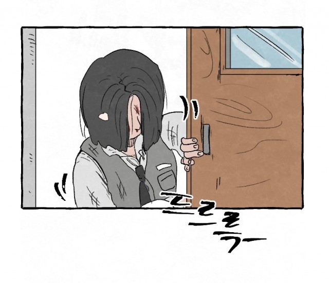 교환일기 3