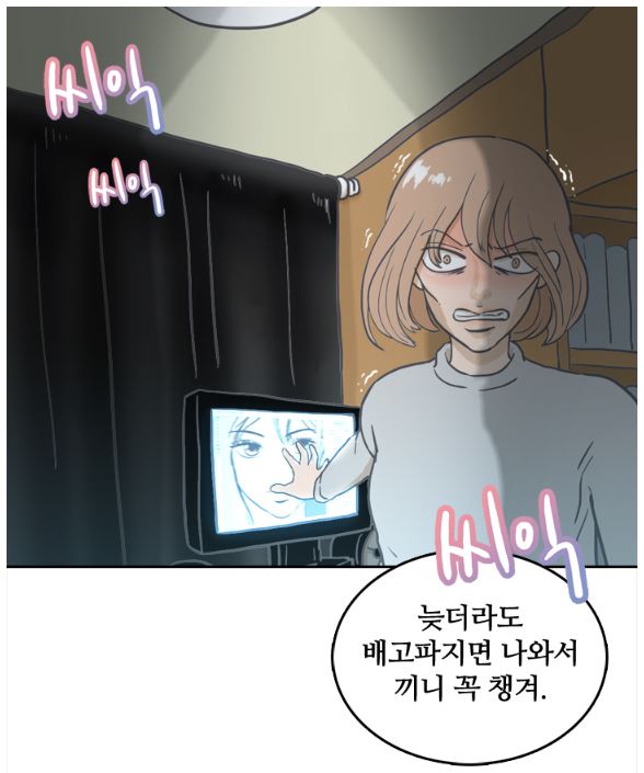 그2.JPG