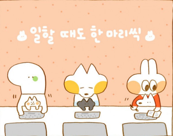 Screenshot_2015-12-06-13-20-03-1.png