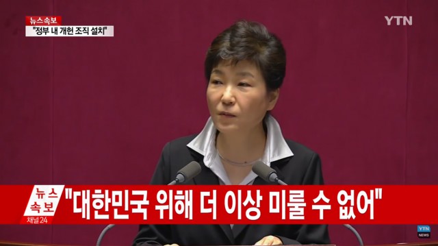 05. 칼카나마 라리가위클리 Jornada 378 '근심과 혜안의 리가 뉴스'