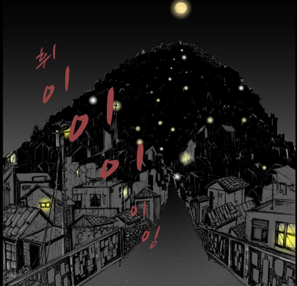 Screen Shot 2015-09-13 at 2.21.59 PM.png