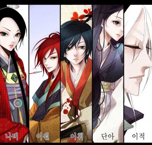 십이야3.JPG