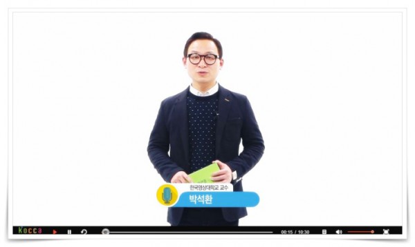 웹툰가이드_콘진아카데미1.jpg
