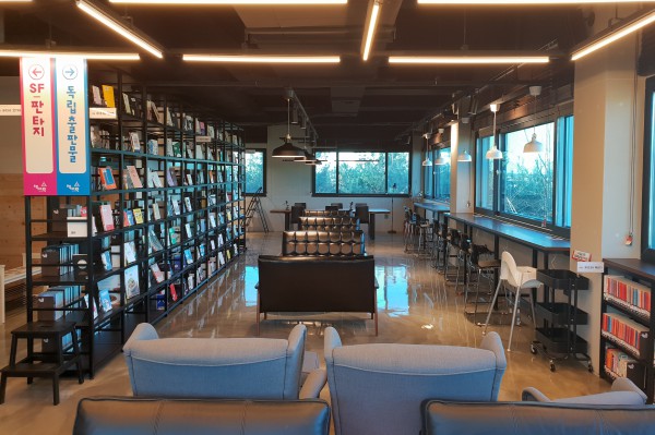 책다락 만화방/사진=경기도청
