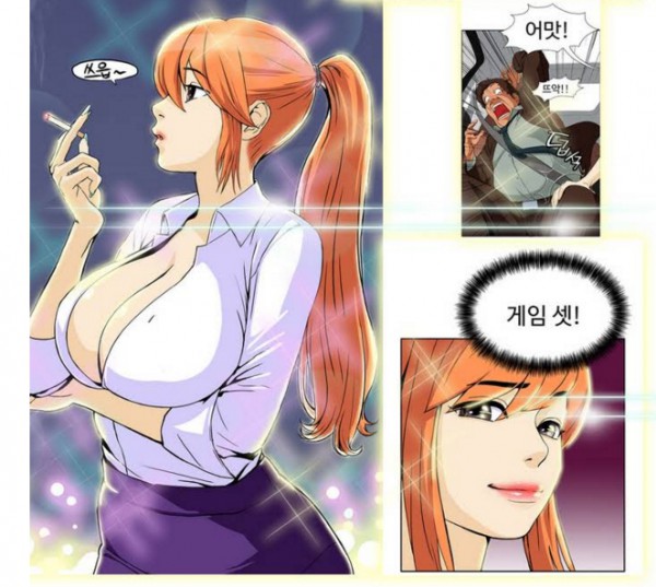 조금색다른대리운전003.jpg