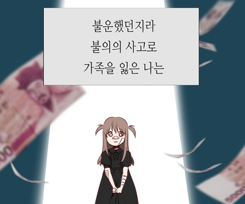 KakaoTalk_20211103_012232652.png