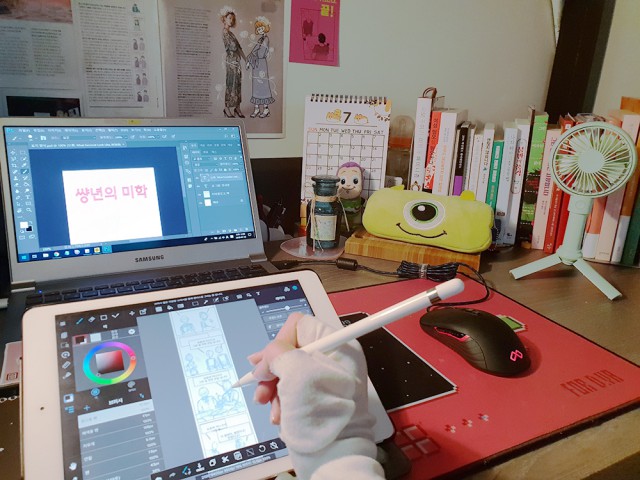 작가인터뷰, 민서영, 썅년의 미학, 작가, 인터뷰, 웹툰, 웹툰작가