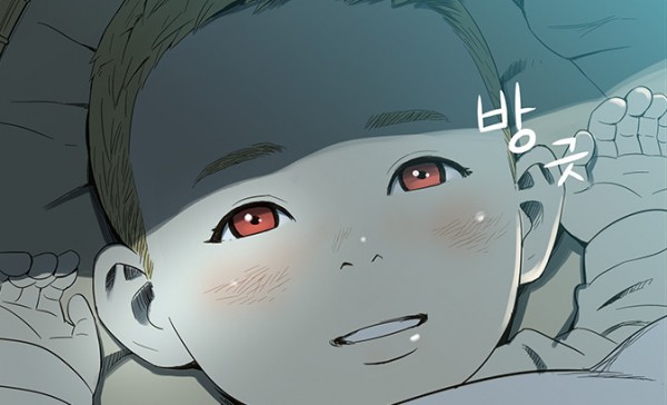 Screen Shot 2015-08-17 at 2.59.33 PM.png