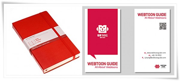 welcoming package.jpg