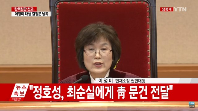 51.「칼카나마 라리가위클리 397」(하) 강등팀은 언젠가 밝혀진다