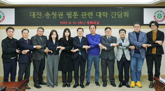 대전시.jpg