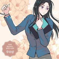 내가 사랑하는 초등학생