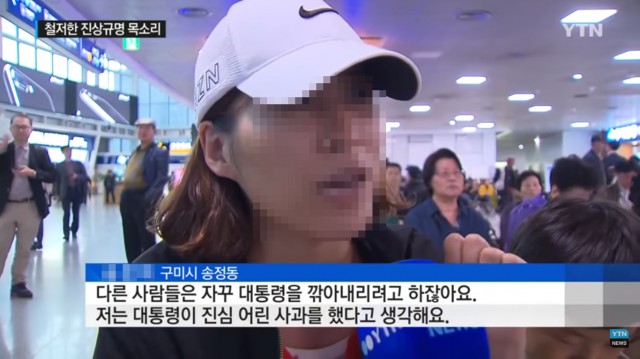 04. 와싯의 파스타툰 286 '병신년이 지나가고'