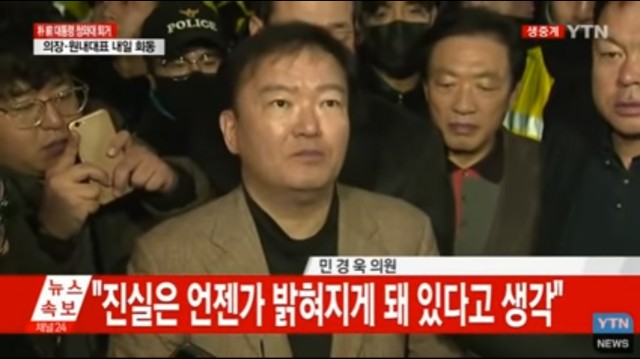 51.「칼카나마 라리가위클리 397」(하) 강등팀은 언젠가 밝혀진다