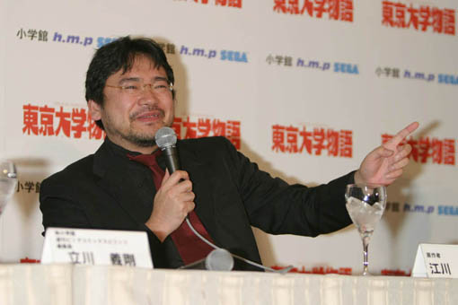 만화왕국 일본은 없다. - 일본만화가들은 과연 부유한가