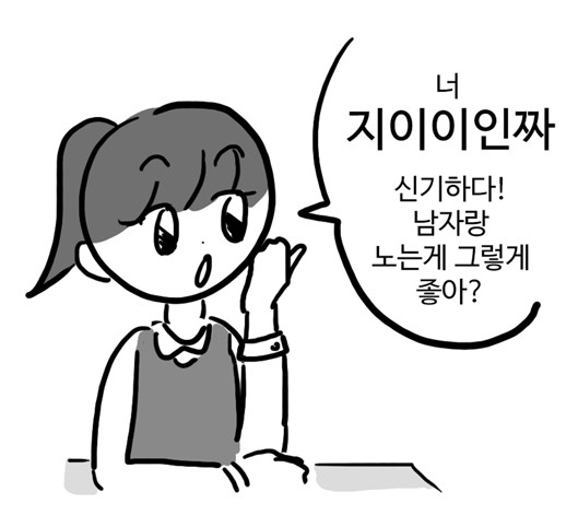 발3.PNG