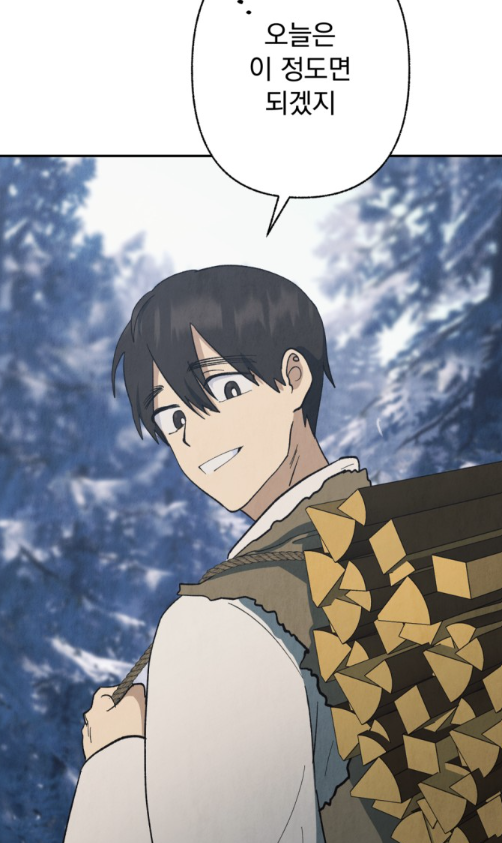 스크린샷 2023-06-11 151642.png