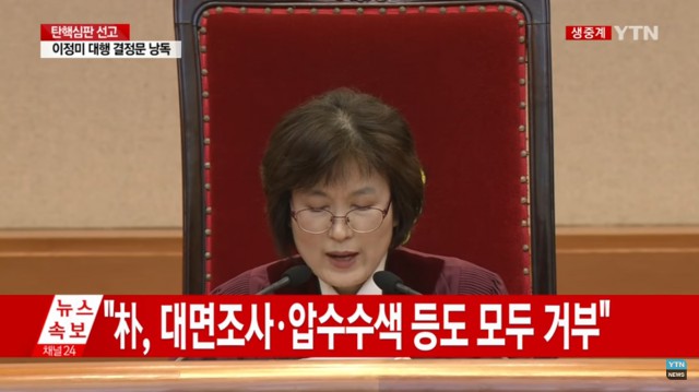 51.「칼카나마 라리가위클리 397」(하) 강등팀은 언젠가 밝혀진다