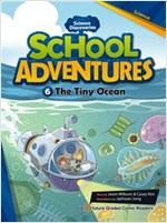 The Tiny Ocean 바닷속 미생물의 세계 : School Adventures Level 3 -