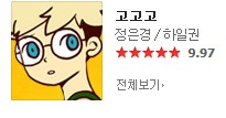 요크19.png