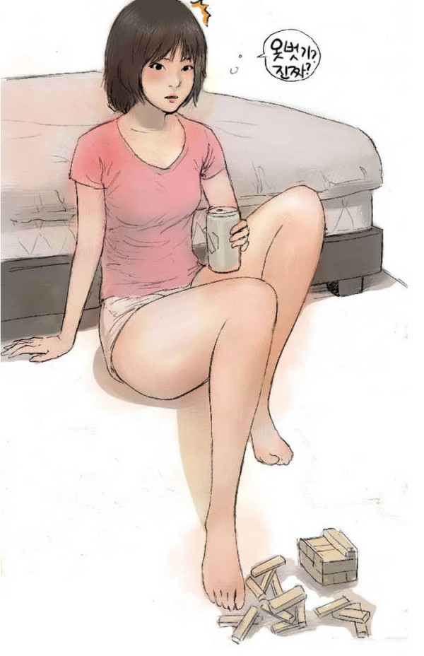 0003.jpg