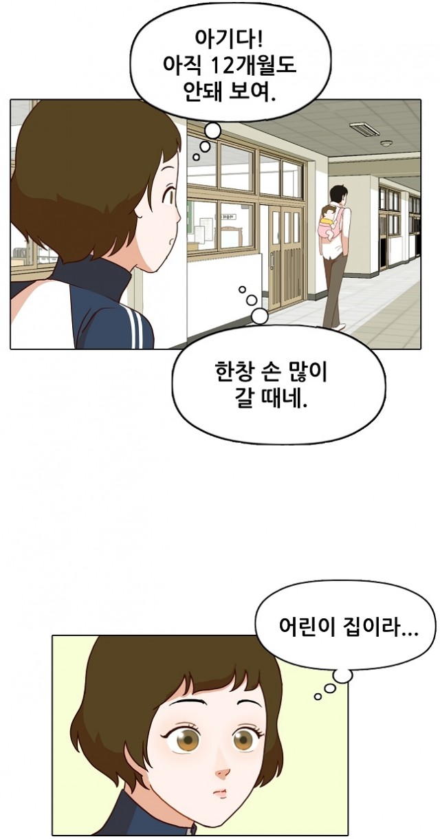 daum_net_20190930_011251.jpg