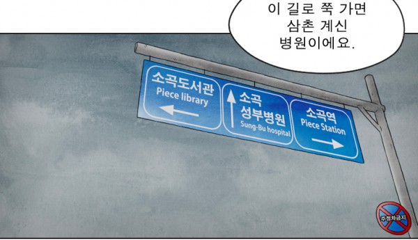 Screen Shot 2015-08-22 at 11.07.08 AM.png