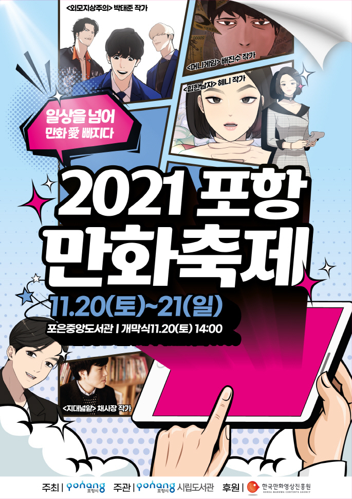 퐇.jpg 퐇.jpg