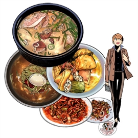 단골식당
