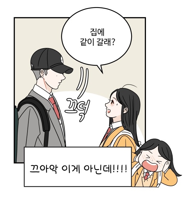 걸어서30분