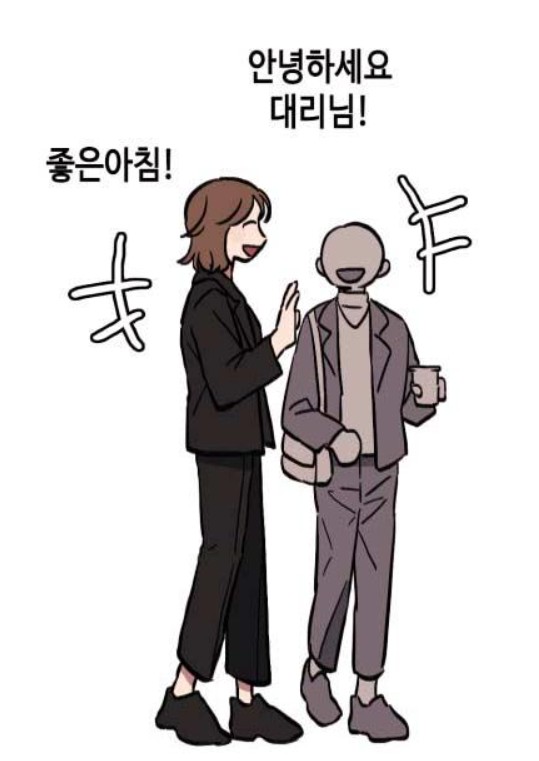 양장점18.png