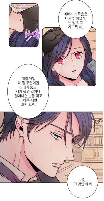 레7.JPG