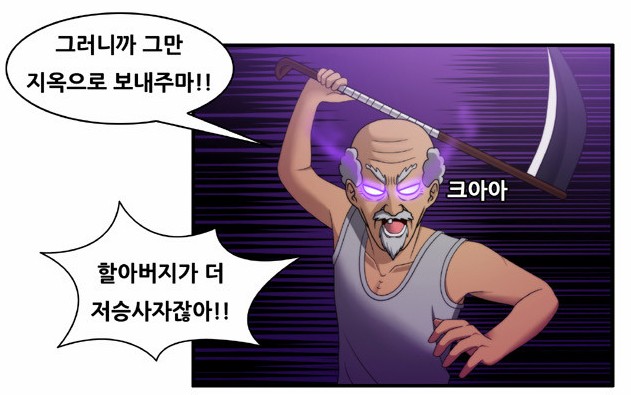 naver_com_20190430_165331.png