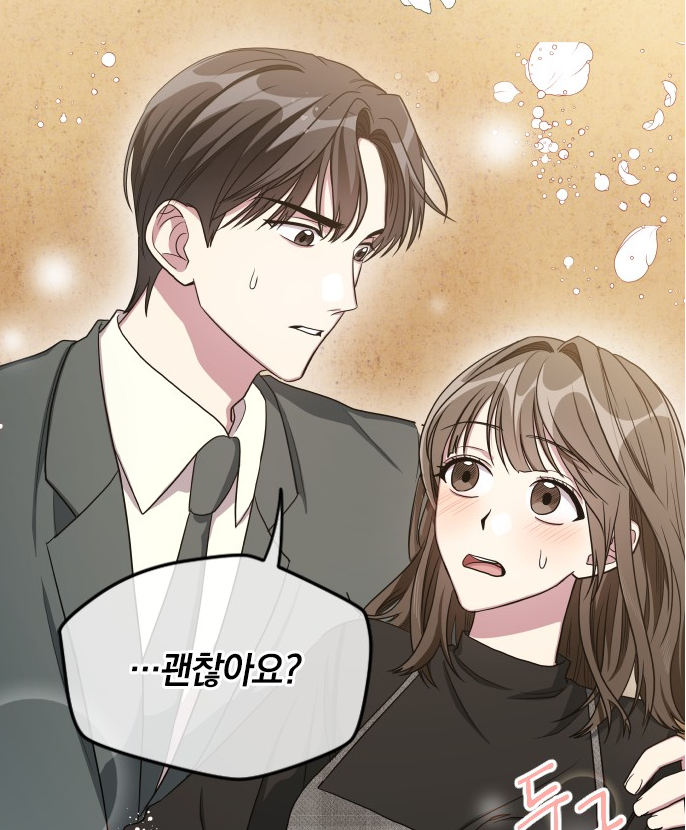 속보입니다