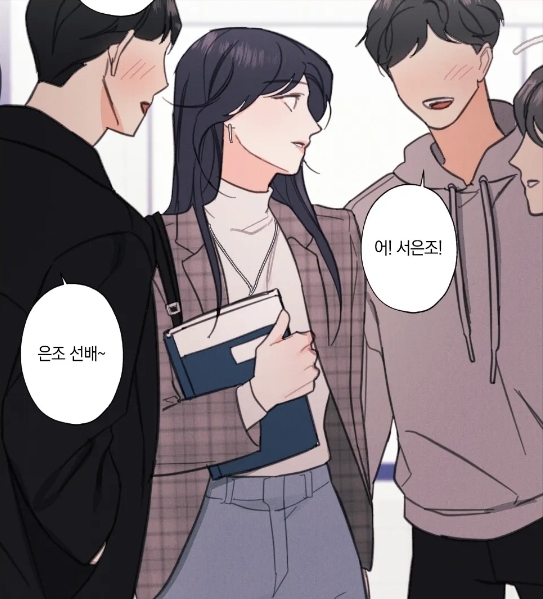하드코어바닐라 은조의인기 하드코어바닐라 은조의인기