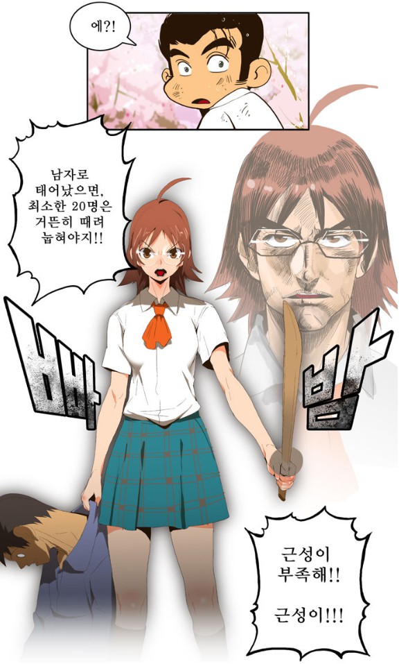 20190331205811.png